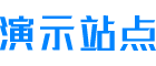 重庆平安保险重庆沃保保险网
